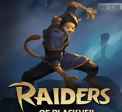 黑纱掠夺者Build.21292842官方中文PC版高画质海战RPG免费下载-锐品游戏库