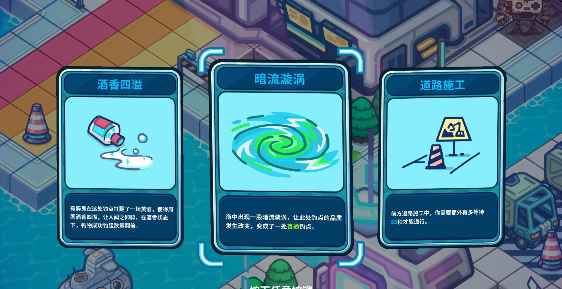 图片[1]-银河摸鱼人Skulker官方中文Build.21316633高画质像素潜行冒险PC免费下载-锐品游戏库