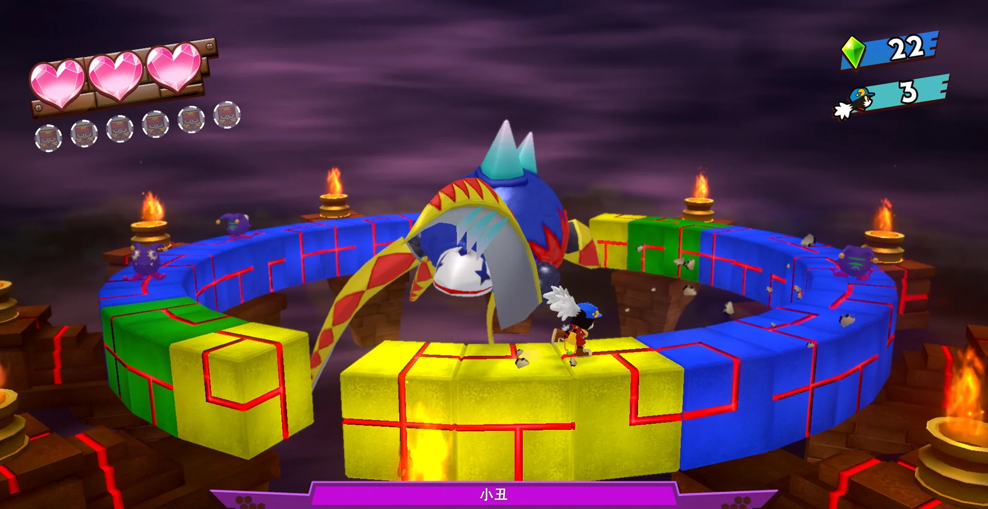 图片[1]-风之少年克罗诺亚1&2乘风归来高清重制中文版PC最新版免费下载-锐品游戏库