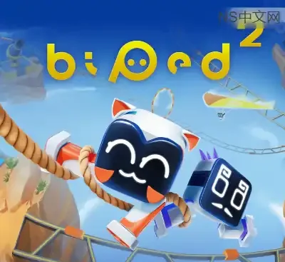 只只大冒险2 Biped 2 v1.9.0官方中文高画质联机合作动作冒险游戏下载-锐品游戏库