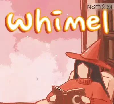 威梅尔学院Whimel Academy官方中文Build.21227619最新版|魔法校园生活模拟高画质免费下载-锐品游戏库