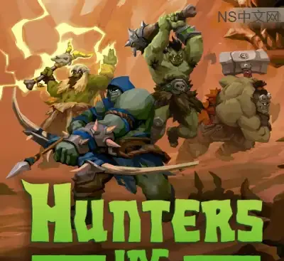 蛮狩部落Hunters Inc Build.21250652中文联机版|多人合作近战FPS狩猎游戏高画质免费下载-锐品游戏库