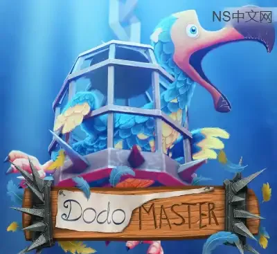 渡渡鸟大师Build.21189150官方中文版|2.5D硬核平台跳跃冒险游戏免费下载-锐品游戏库