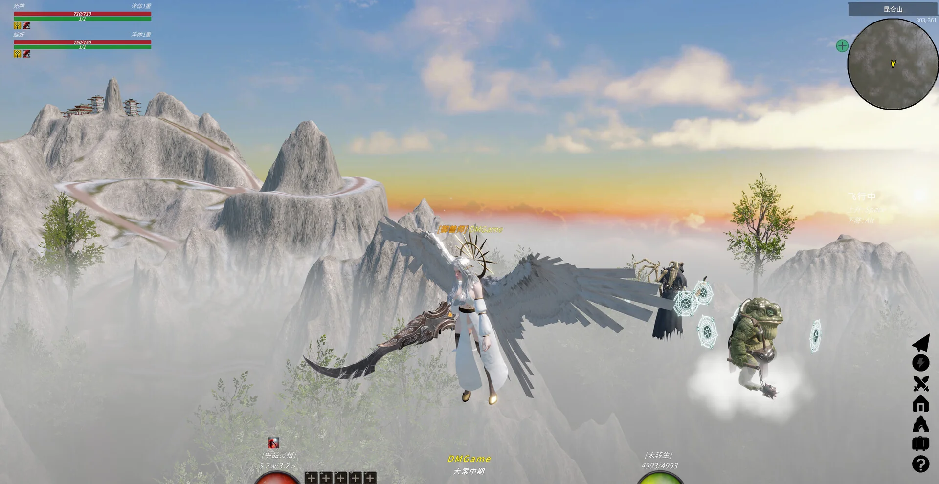 图片[1]-修真世界Cultivation Magic World官方中文版Build.21357915高画质修仙RPG免费下载-锐品游戏库