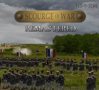 战争浩劫重制版Build.20075782中文版高画质历史战术模拟免费下载-锐品游戏库