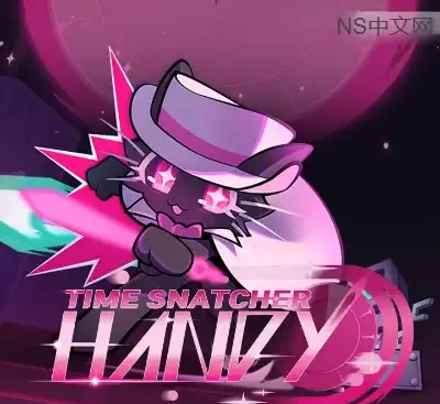 时间掠夺者亨迪Build.21216599官方中文PC版下载|像素Roguelike弹幕新作-锐品游戏库