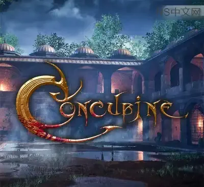 妾Concubine v0.2.1.1官方中文单机版下载 黑暗奇幻ARPG后宫砍杀-锐品游戏库