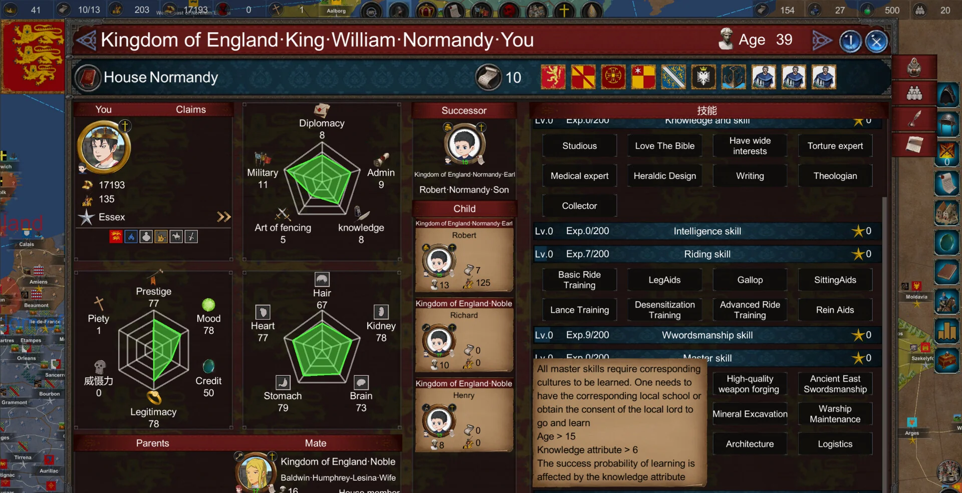 图片[1]-君主：中世纪重制版2025官方中文版下载|策略RPG+家族经营+高自由度战争模拟-锐品游戏库