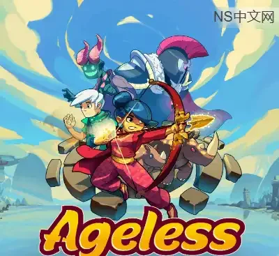 青春永驻Ageless Build.20204830中文版下载|2D像素动作解谜高口碑独立游戏-锐品游戏库