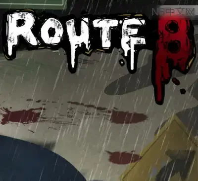 8号公路Route8官方中文Build.16129943高画质心理恐怖驾驶模拟器PC免费下载-锐品游戏库