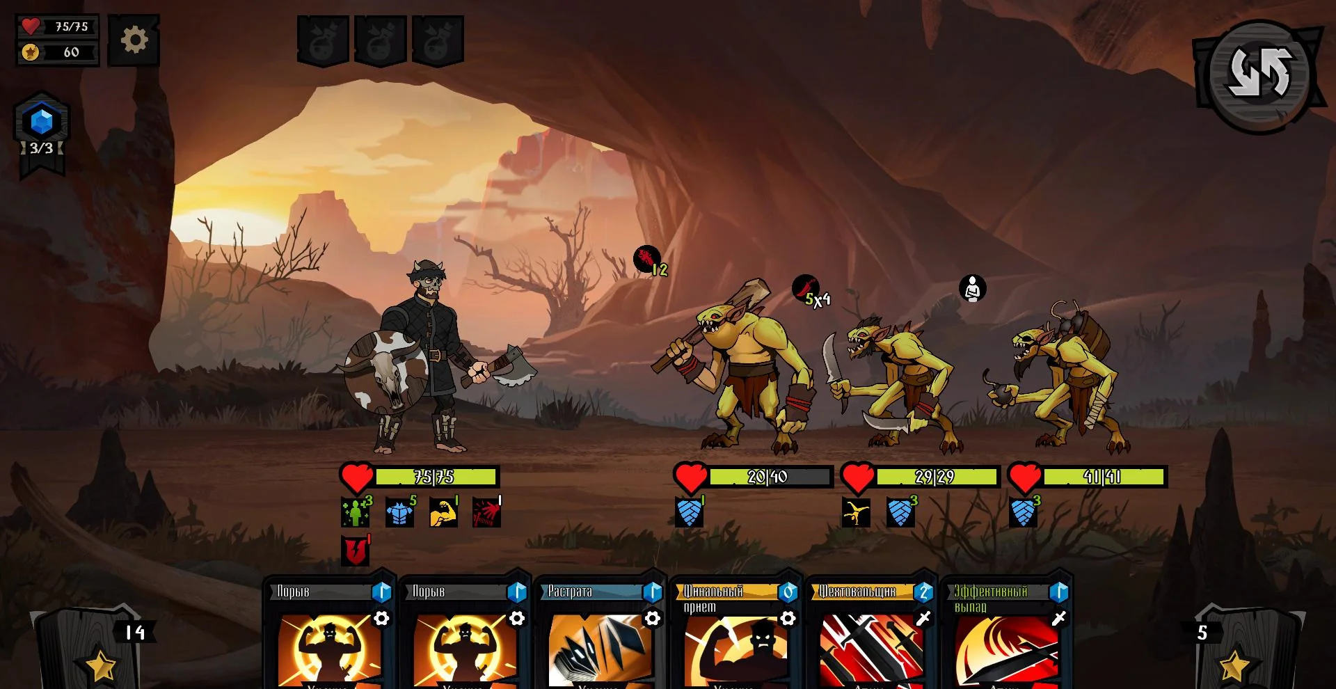 图片[1]-敲棺盖Knock on the Coffin Lid v1.3.20.0官方中文版高画质卡牌策略RPG免费下载-锐品游戏库