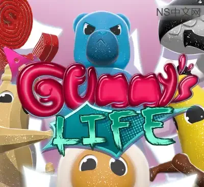 软糖大乱斗A Gummy\'s Life官方中文Build.21364856最新版高画质派对乱斗游戏免费下载-锐品游戏库