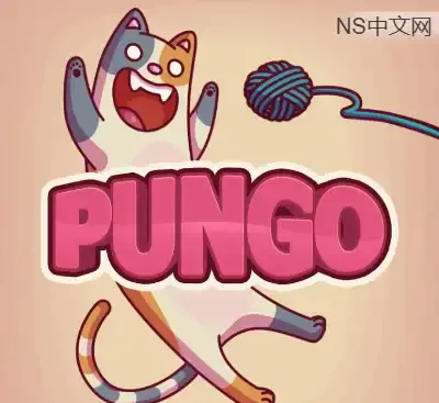 蓬戈Pungo最新Build.21389078中文版 225MB轻量萌猫对战游戏免费下载-锐品游戏库