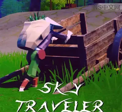 天空旅者Sky traveler官方中文Build.10681219最新版高画质沙盒模拟免费下载-锐品游戏库