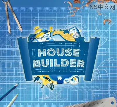 房屋建造者House Builder官方中文最新版高画质模拟建造游戏免费下载-锐品游戏库