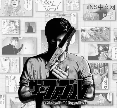 杀手寓言官方中文V1.0.7.2 Roguelike免费下载 高画质漫画风战术解谜-锐品游戏库