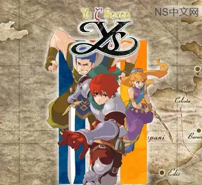 伊苏7(Ys SEVEN)PC中文版高画质完整版7.1GB免费下载|动作RPG经典-锐品游戏库