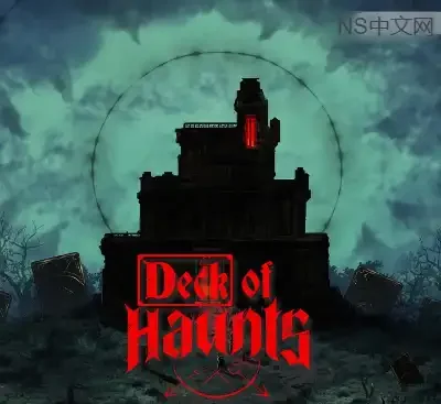 幽室鬼牌Deck of Haunts v1.23中文正式版 Roguelike卡牌构筑恐怖豪宅策略游戏下载-锐品游戏库