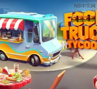 餐车帝国有限公司Food Cart Inc Build.21267589官方中文经营模拟游戏下载-锐品游戏库