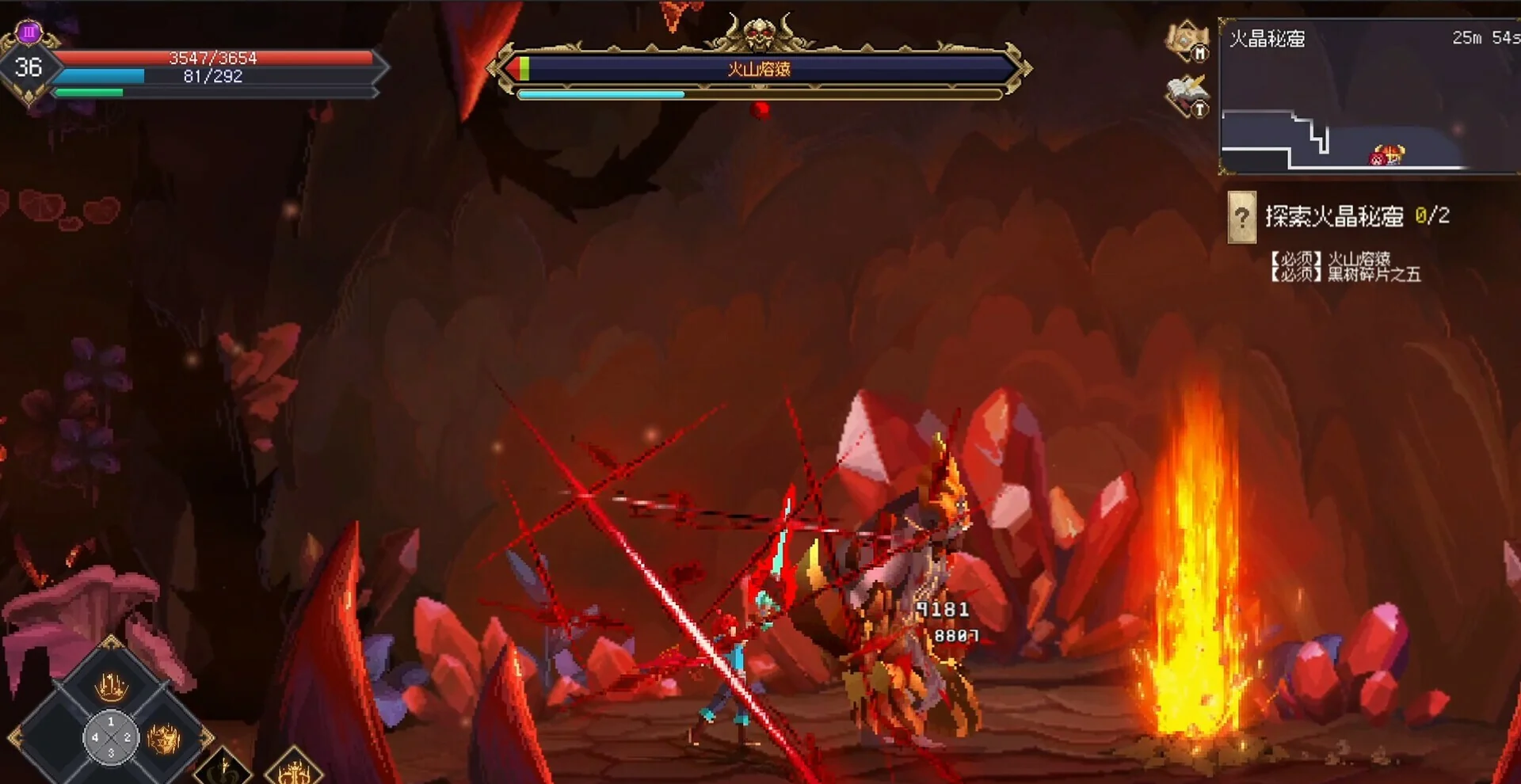 图片[1]-七度荒域混沌之树v1.2.0官方中文Rogue银河恶魔城刷宝单机版免费下载-锐品游戏库