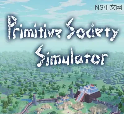 大荒先民Primitive Society Simulator官方中文Build.21420395最新版原始社会模拟器免费下载-锐品游戏库