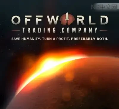 外星贸易公司Build.20831447中文整合全DLC高画质经济策略游戏免费下载-锐品游戏库