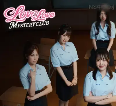 恋爱秘密侦探社Build.21437601官方中文高画质版下载|恋爱推理AVG多结局-锐品游戏库