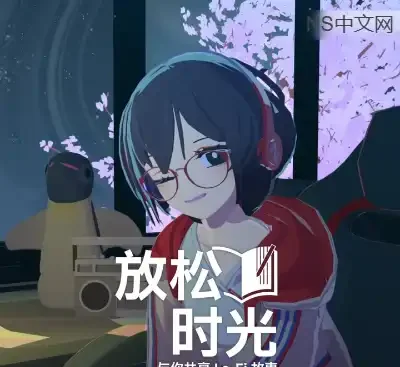 放松时光与你共享Lo-Fi故事中文版v1.1.12下载|治愈系专注工具游戏高音质-锐品游戏库