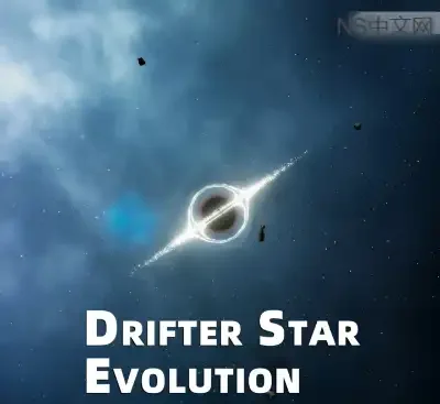 流浪星球Drifter Star Evolution Build.21223776中文版官方高画质宇宙吞噬进化模拟游戏免费下载-锐品游戏库