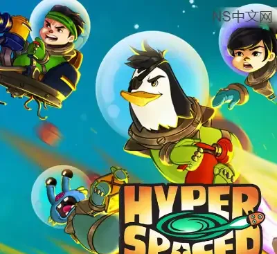 超次元迷航Hyperspaced官方中文Build.20283443 四人合作太空动作射击游戏PC高画质免费下载-锐品游戏库