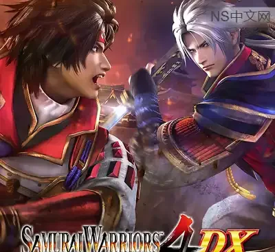 战国无双4DX完全版v1.0.1.0官方中文版下载|55武将割草动作巨献-锐品游戏库