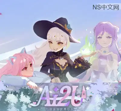 AI2U与你直到世界尽头官方中文Build.21307873下载|病娇猫娘AI密室恋爱逃脱高画质版-锐品游戏库