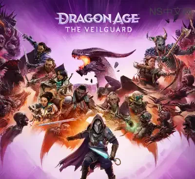 龙腾世纪影障守护者Build.20275391中文版高画质90GB免费下载-锐品游戏库