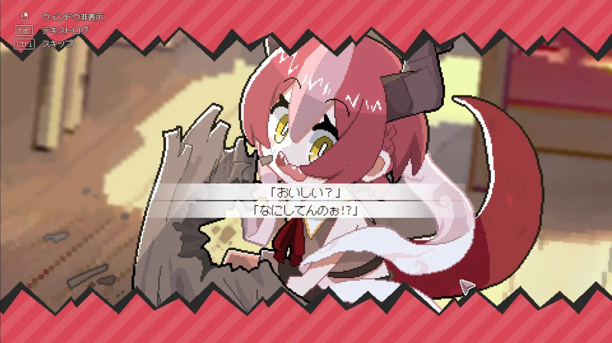 图片[1]-DRAPLINE龙娘养成计划官方中文版Roguelike育成RPG最新版下载-锐品游戏库