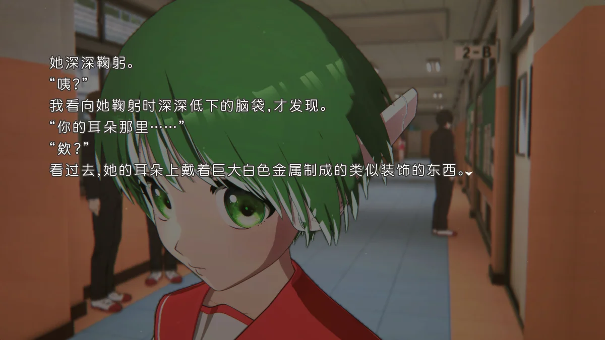 ToHeart心之彼端重制版v1.0.1中文语音全CG高清版PC免费下载-锐品游戏库