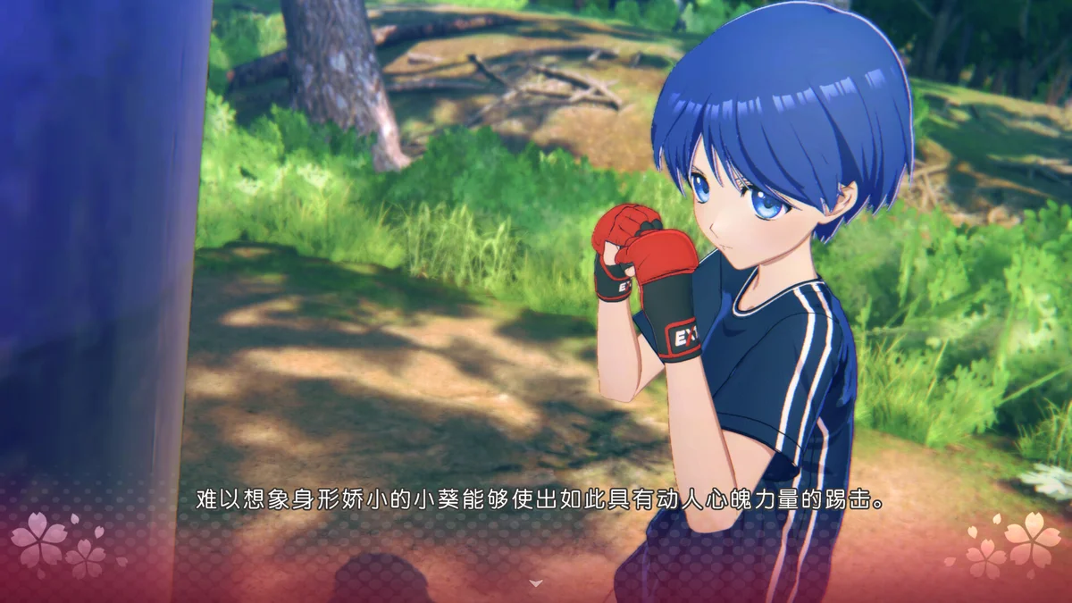 图片[2]-ToHeart心之彼端重制版v1.0.1中文语音全CG高清版PC免费下载-锐品游戏库