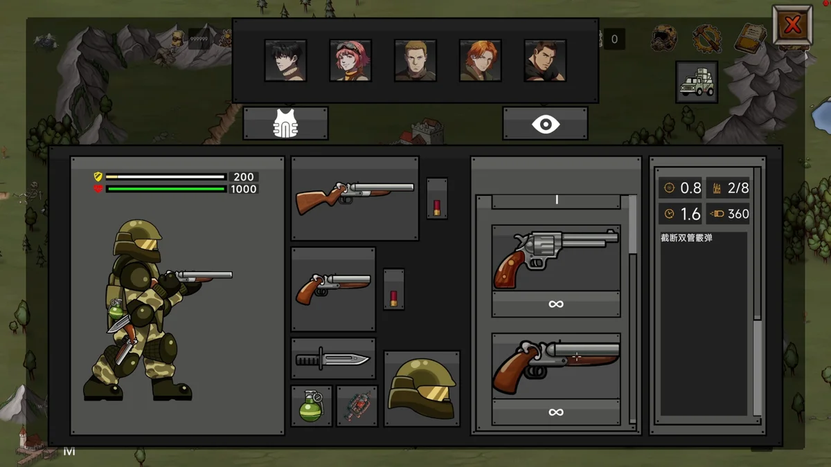 图片[2]-DISORDER 2025最新中文版v20250708全3D Roguelike地牢探索游戏下载-锐品游戏库