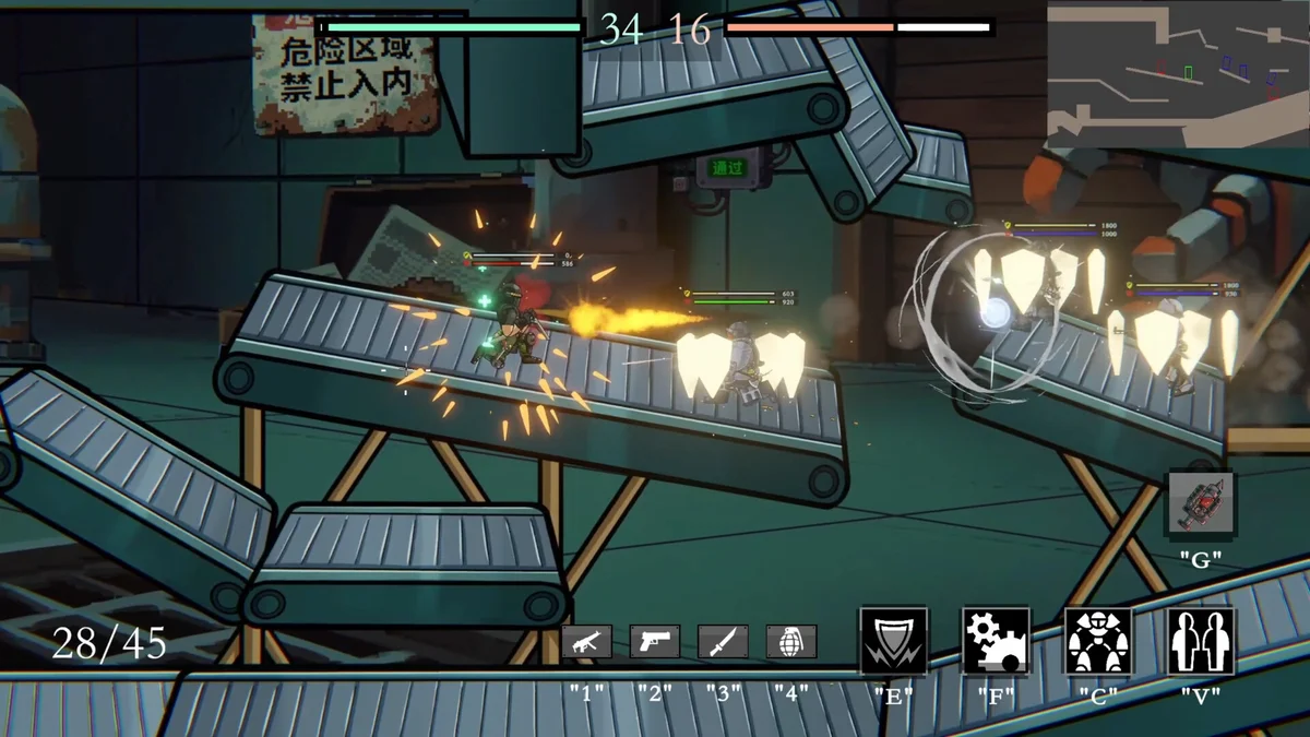 图片[3]-DISORDER 2025最新中文版v20250708全3D Roguelike地牢探索游戏下载-锐品游戏库