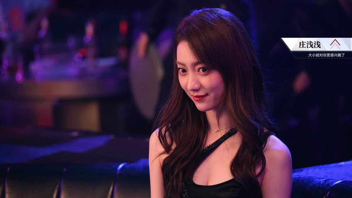 晨昏线v5.0.4官方中文版下载 双线缉毒互动影像高画质完整版-锐品游戏库