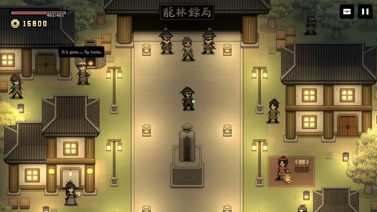 图片[1]-武林生存v0.2官方中文版Roguelite武侠动作游戏免费下载-锐品游戏库