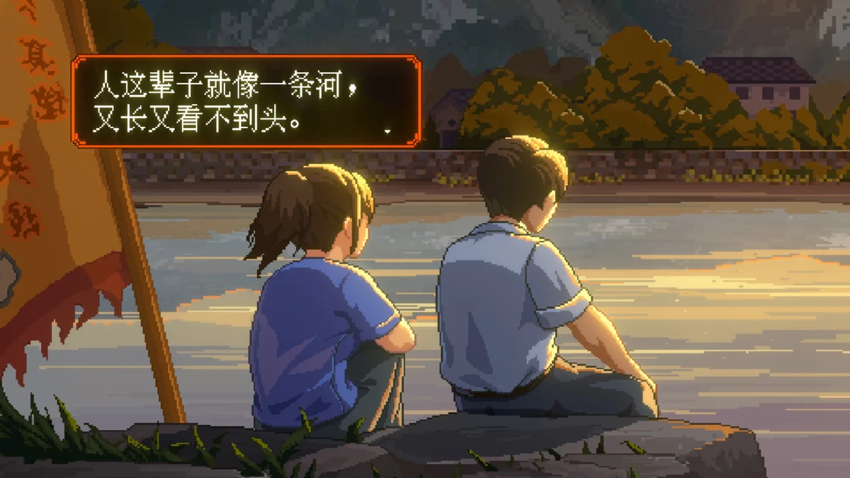 图片[2]-世上英雄v20250501豪华版官方中文高画质剧情冒险游戏免费下载-锐品游戏库