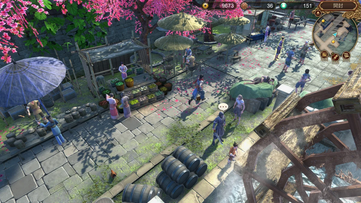 图片[2]-天命奇御v2.3终极版官方中文高画质武侠单机游戏免费下载-锐品游戏库