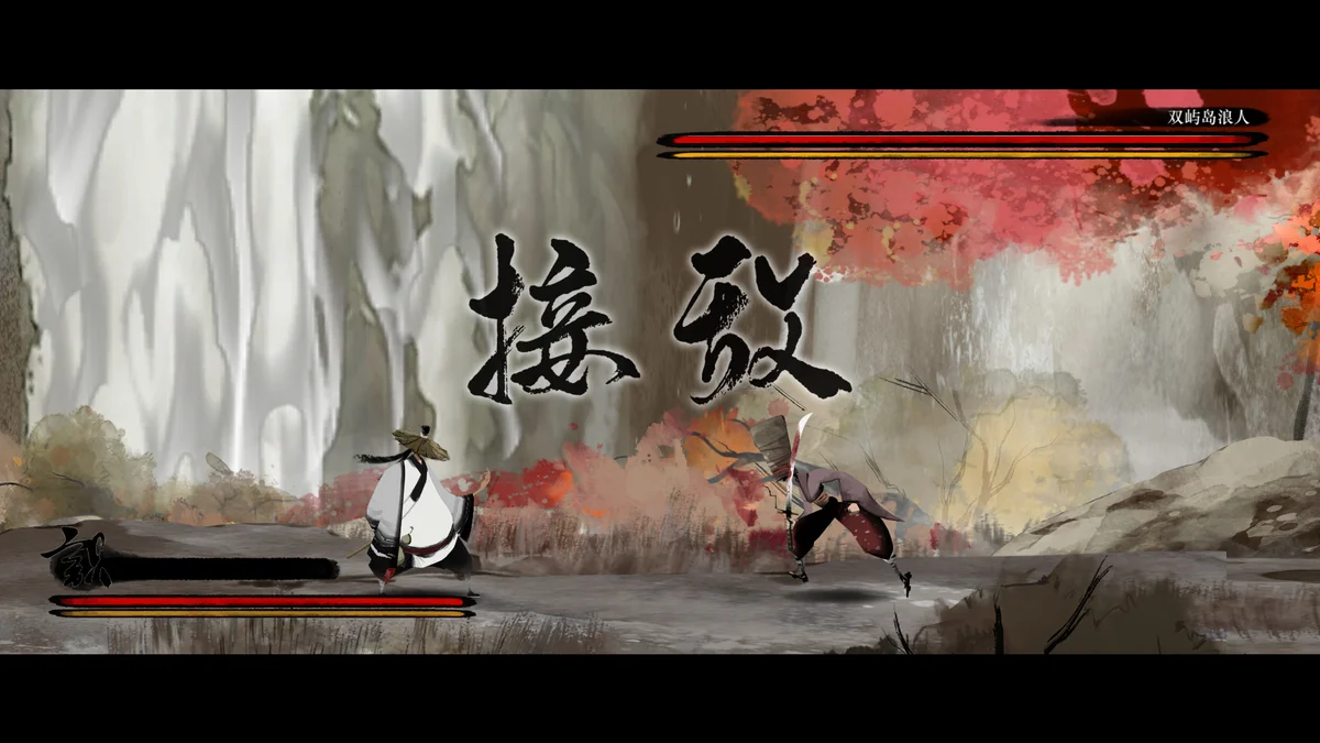 图片[2]-听风者也Listen to the wind官方中文最新版横版武侠动作游戏高画质手柄支持下载-锐品游戏库
