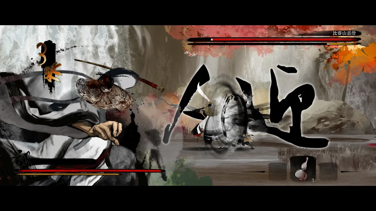 图片[4]-听风者也Listen to the wind官方中文最新版横版武侠动作游戏高画质手柄支持下载-锐品游戏库