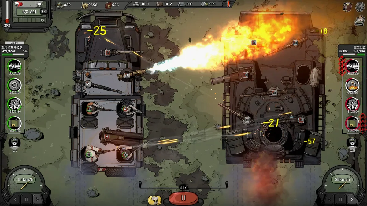 图片[3]-归家异途2 v1.0.3f0最新中文版高画质Roguelike生存策略RPG免费下载-锐品游戏库