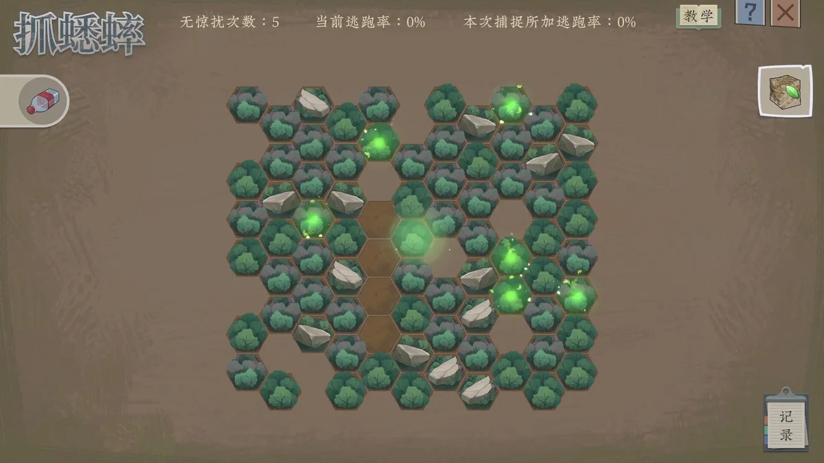 沉默的蟋蟀2025最新版国风斗蟋养成竞技手游免费下载-锐品游戏库