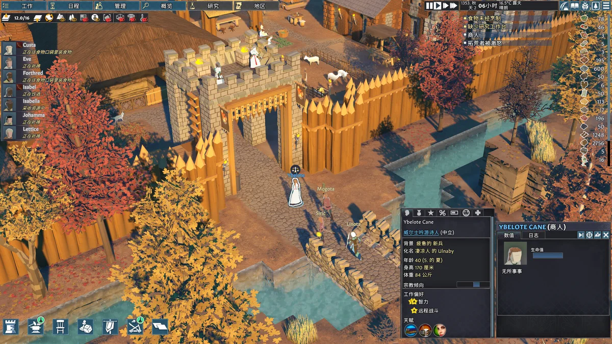 图片[1]-Going Medieval前往中世纪v0.25.29中文版高自由建造模拟经营游戏下载-锐品游戏库