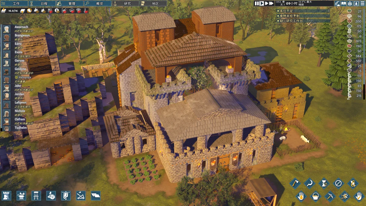 图片[3]-Going Medieval前往中世纪v0.25.29中文版高自由建造模拟经营游戏下载-锐品游戏库