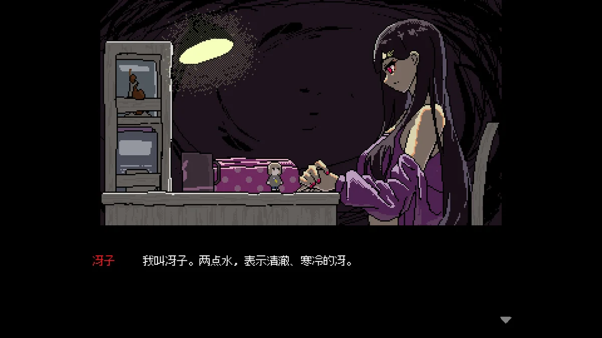 SAEKO女巨人恋爱模拟Build.18806525中文版下载|高画质视觉小说-锐品游戏库