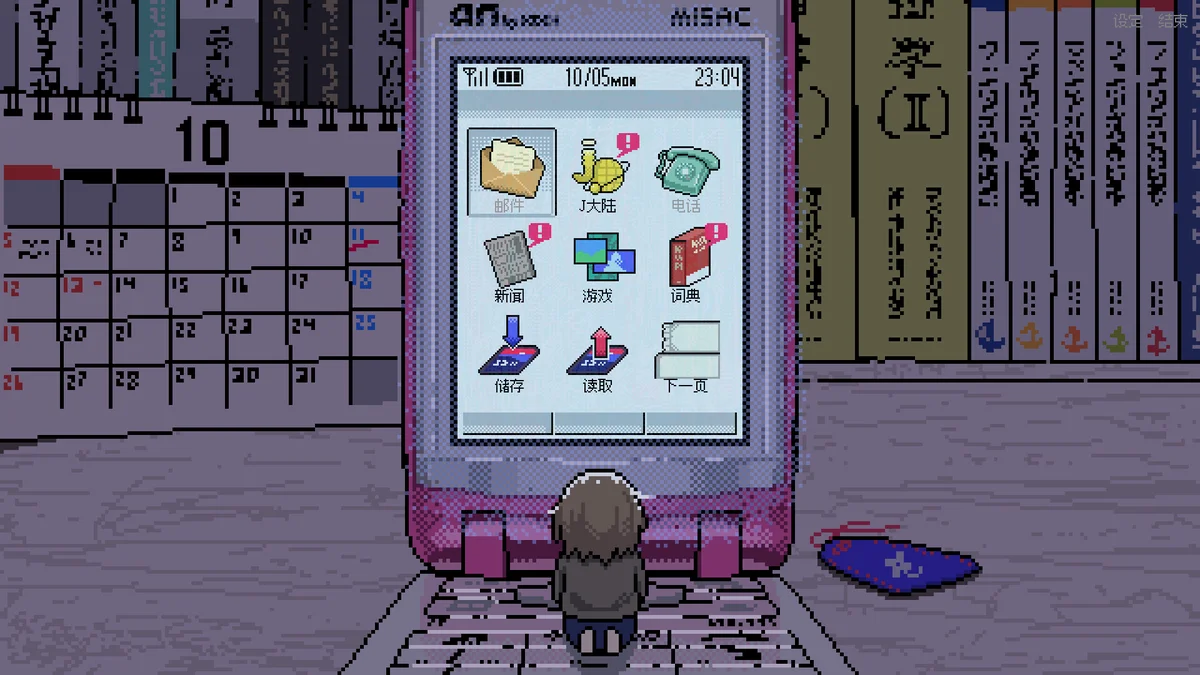 图片[4]-SAEKO女巨人恋爱模拟Build.18806525中文版下载|高画质视觉小说-锐品游戏库